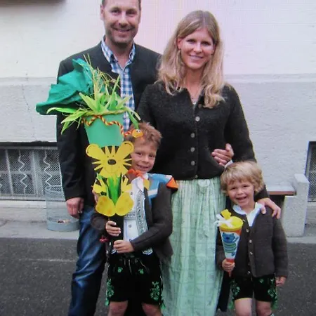 فيرينهاوس هيمهوف شقة *