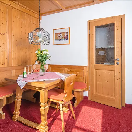 شقة فيرينهاوس هيمهوف جارمش بارتنكيرشن